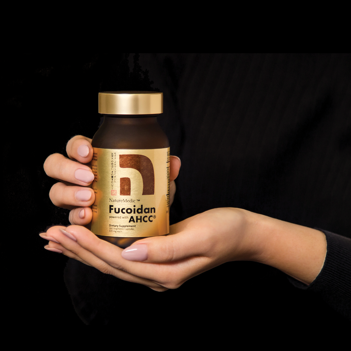 Fucoidan Powered with AHCC® Capsule