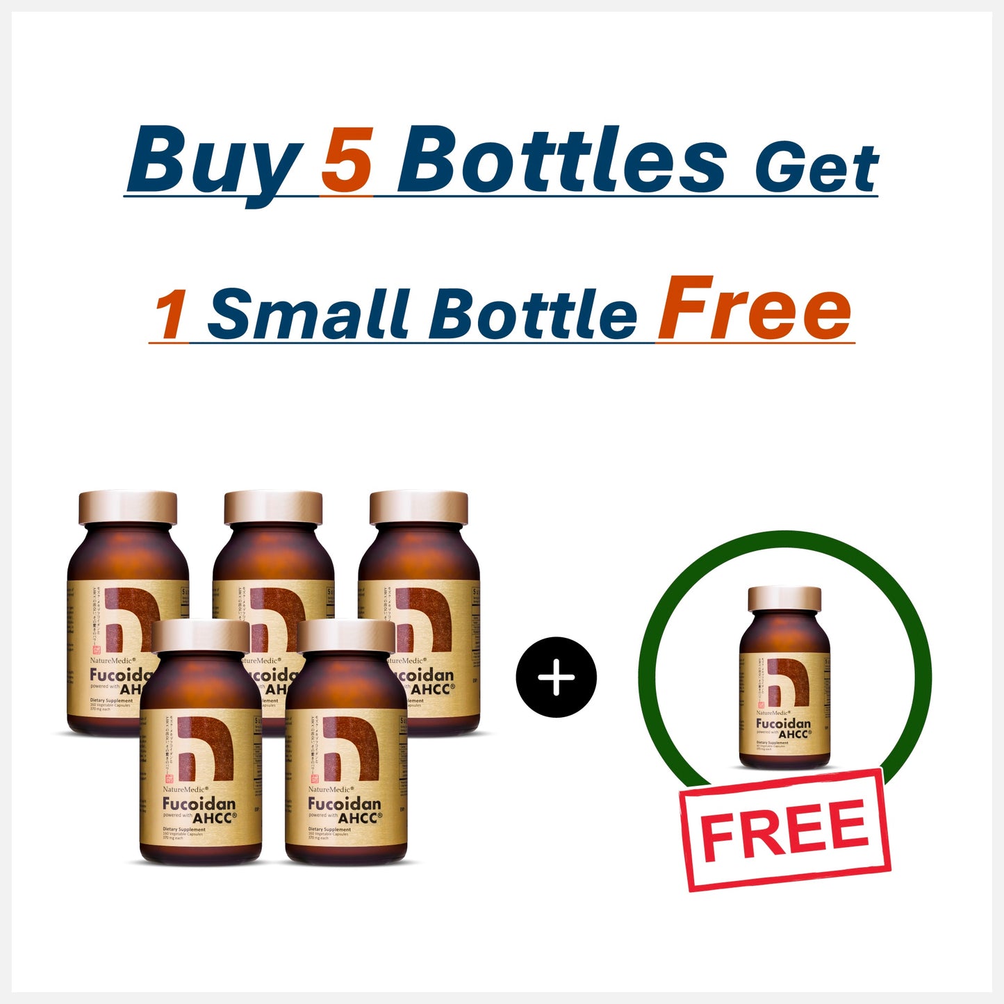 【經典基礎】AHCC膠囊裝(買5送1小)