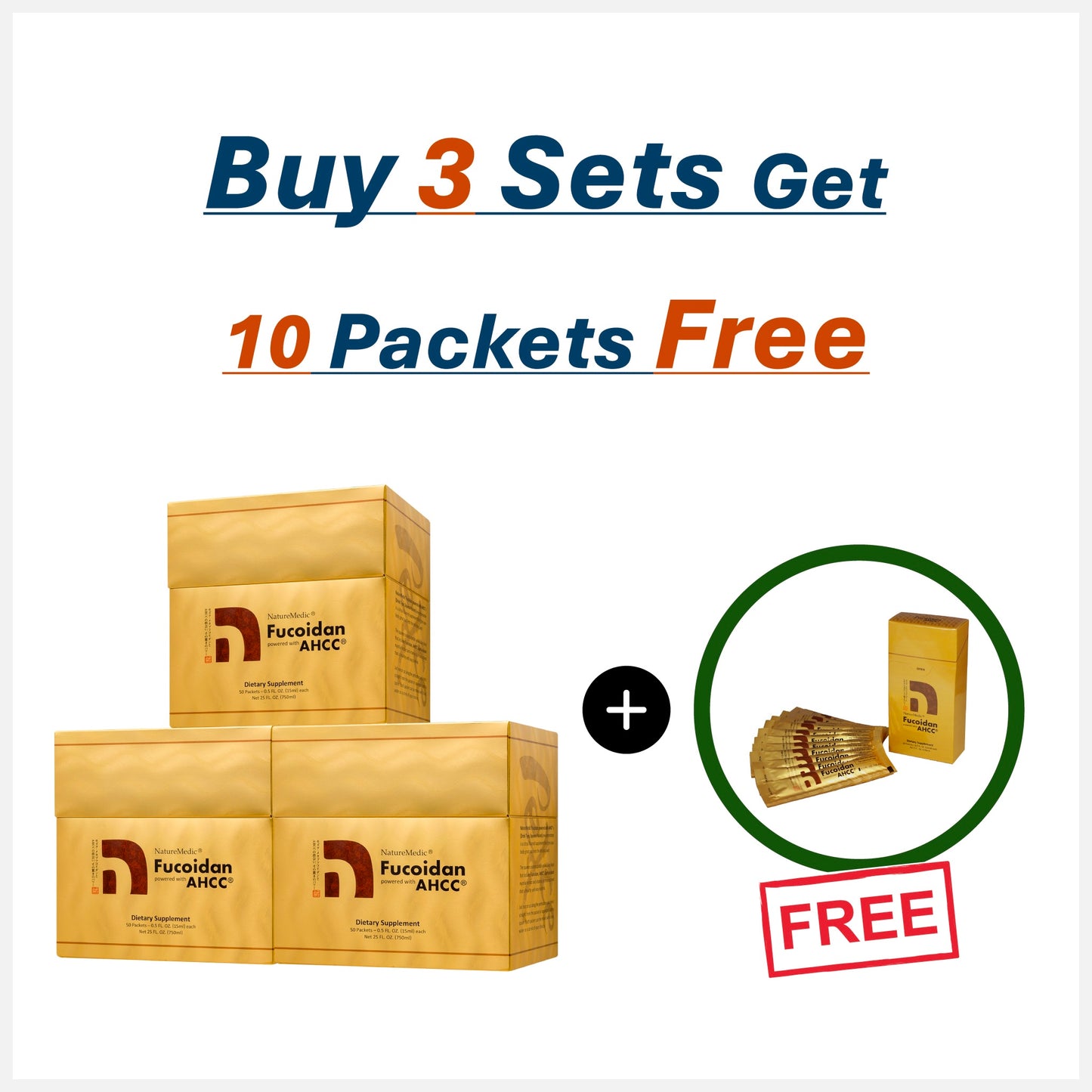 褐藻糖膠AHCC®濃縮液【買3盒送10包】