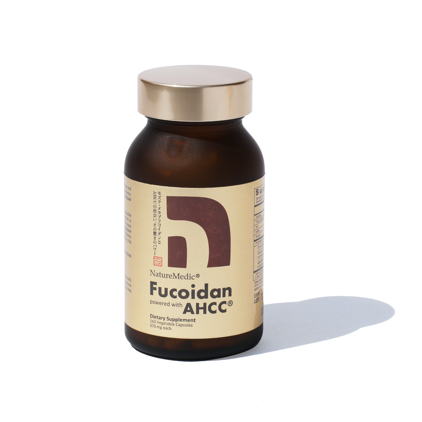 Fucoidan Powered with AHCC® Capsule