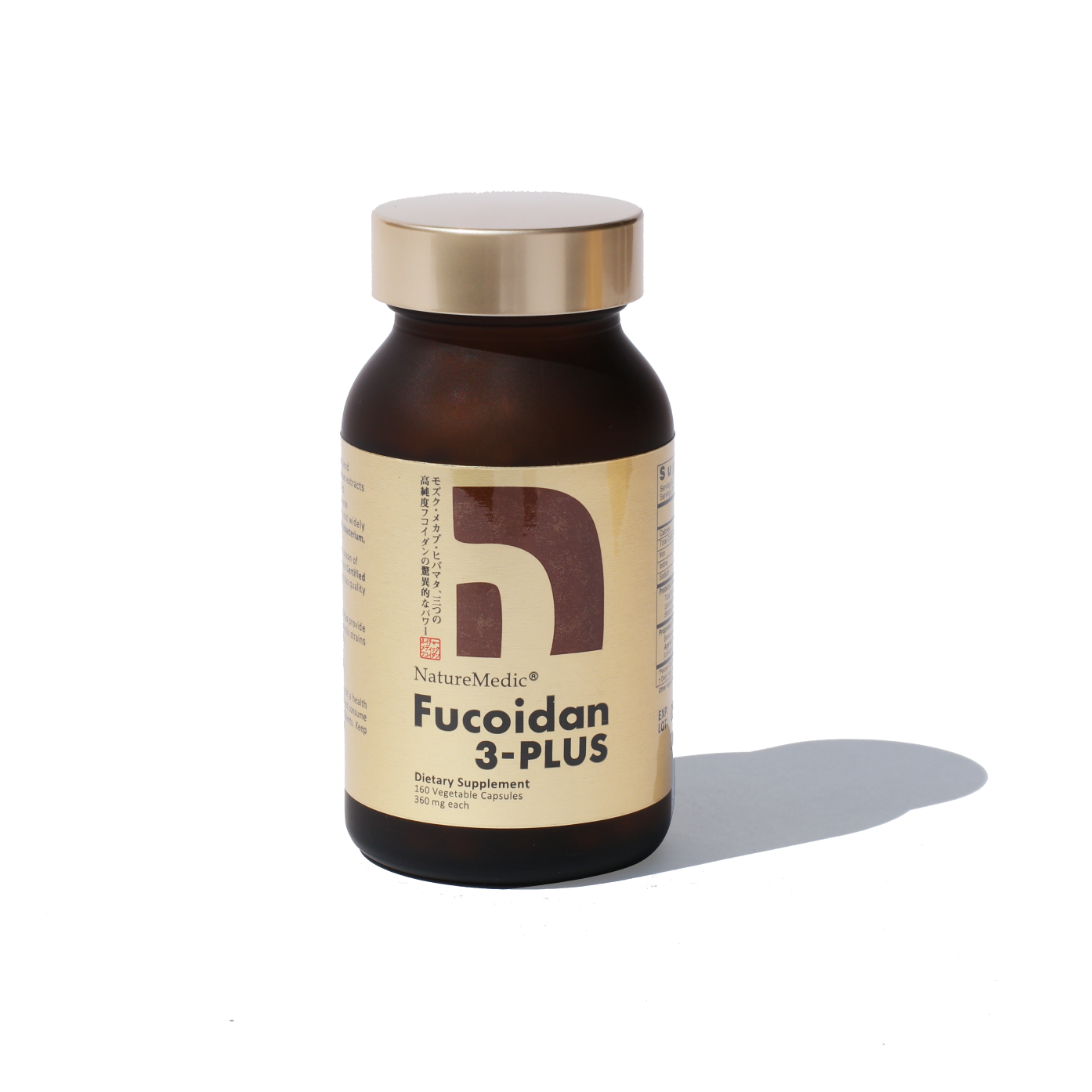 Fucoidan 3-plus Dạng viên