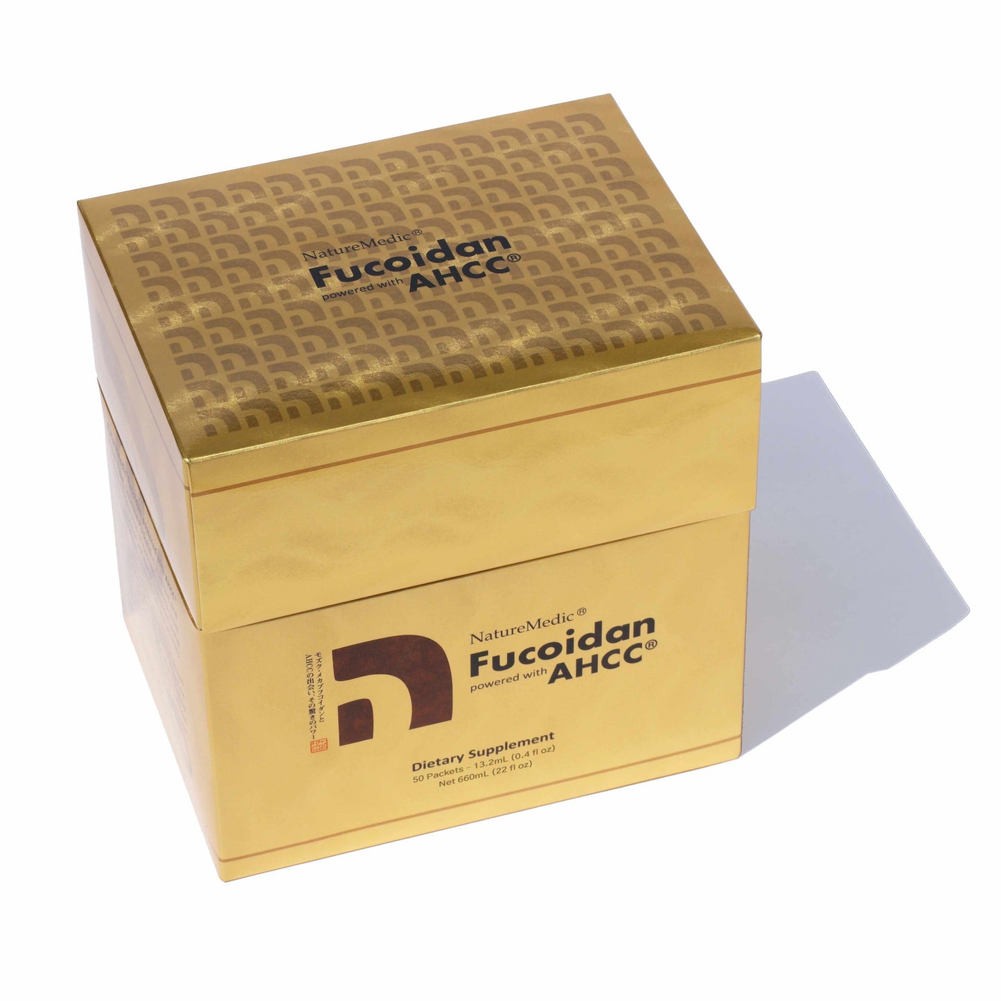 Fucoidan Powered with AHCC® Liquid