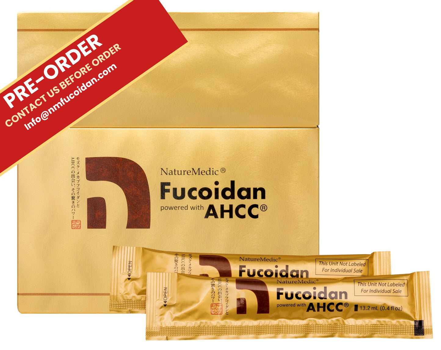 [Pre-Order] Fucoidan Powered with AHCC® Liquid [Please Contact Us Before Ordering]