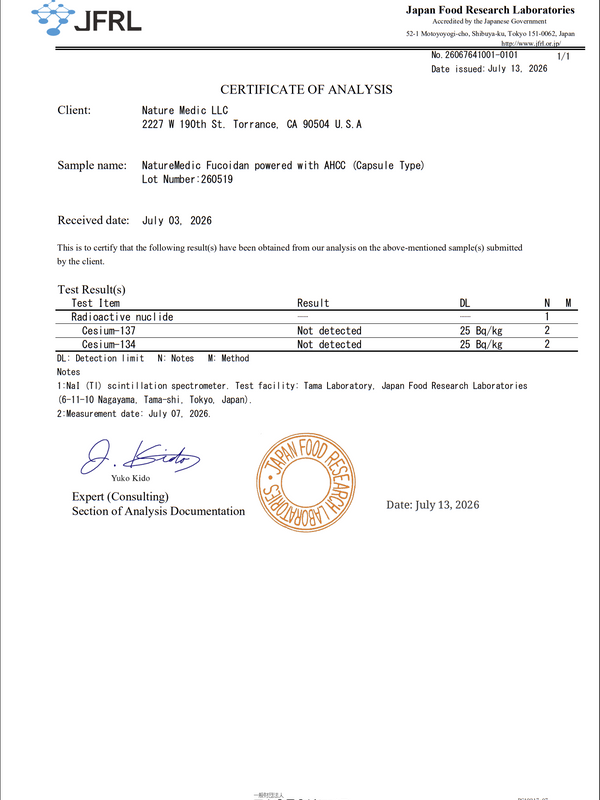 A Japanese Food Research Laboratories Certificate of Analysis document showing test results for a food sample, with the JFRL logo at the top left and a red circular stamp at the bottom right.