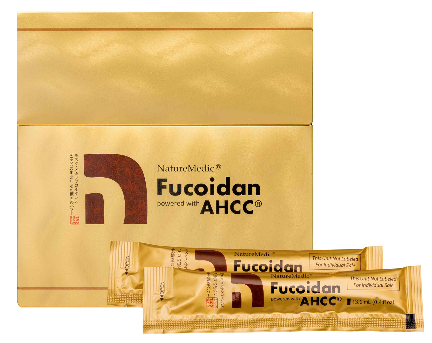 Fucoidan Powered with AHCC® Liquid